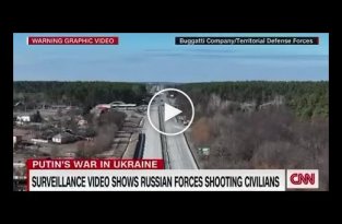 CNN опубликовал еще одно доказательство убийства россиянами мирного населения Украины