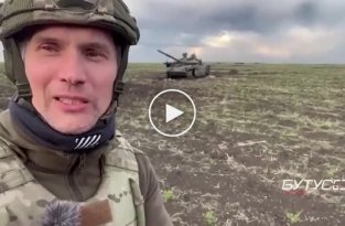 Журналист Юрий Бутусов показал блестящую работу украинской пехоты 93-й бригады