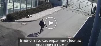 Рашисты в спину расстреляли двоих людей в Киевской области