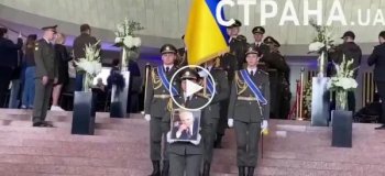 Церемония прощания с Леонидом Кравчуком в Украинском доме закончилась