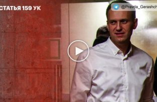 Навальный. Наш верховный главнокомандующий - сумасшедший, а министр обороны - пиарщик