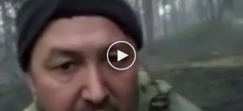 Украинский десантник записал видео во время боя в лесах под Лиманом