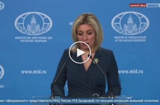 Захарова заявила, что россия освобождает Украину от Донбасса