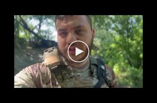ВСУ сдвинули участок фронта на 15 км на Донбассе, — Группировка объединенных сил