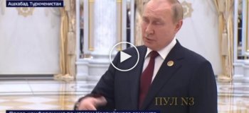 Да нет там никакого теракта - путин дал интервью о событиях в Кременчуге