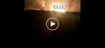 В соцсетях появилось видео ночного  взрыва в Снежном, что на временно оккупированной территории Донецкой области
