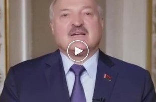Лукашенко. Постсоветским странам следует сближаться с россией, если они хотят сохранить суверенитет