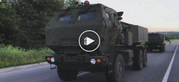 Работа систем HIMARS по российским войскам на Запорожском направлении