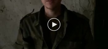 Мобилизованный сепаратист сам сдался в плен ВСУ 30 июля и призывает других оккупантов поступить также
