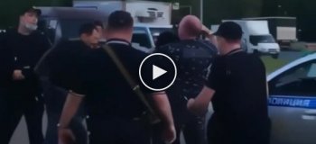 Российская полиция служит и защищает