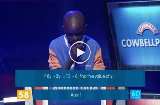 Молодой гений математики на нигерийском шоу Cowbellpedia