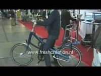 Модный Велосипед