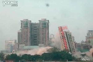 Неудачный взрыв здания