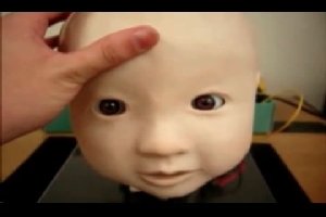 Японская детская голова робота