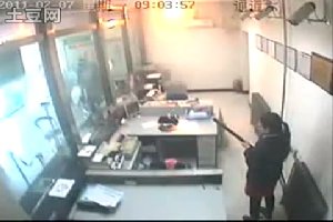 Самое хитрое ограбление банка в Китае