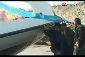 Спуск подводной лодки в Китае