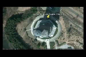 Новые интересные места в Google Earth